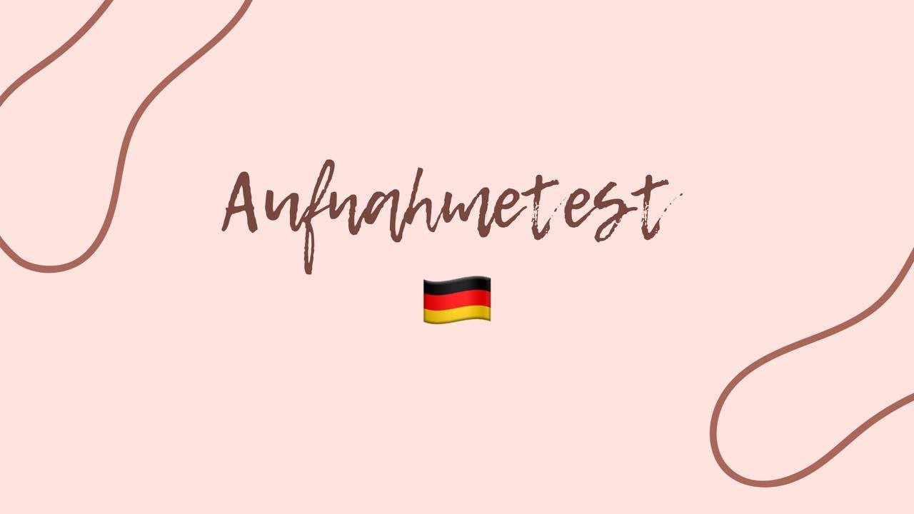 ВСТУПИТЕЛЬНЫЙ экзамен/AUFNAHMETEST в STUDIENKOLLEG