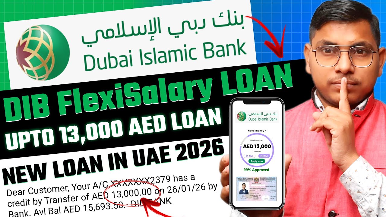 DIB FlexiSalary Loan | Get Up to AED 13,000 in UAE (2026)
