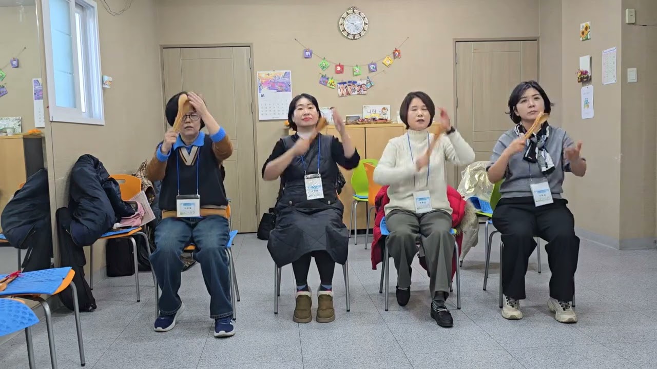 대지의항구 숟가락 