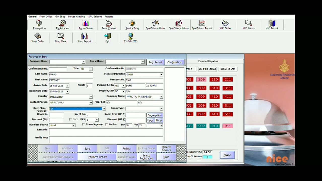 How to make reservation in Nice software. #Nimble Code Execution System