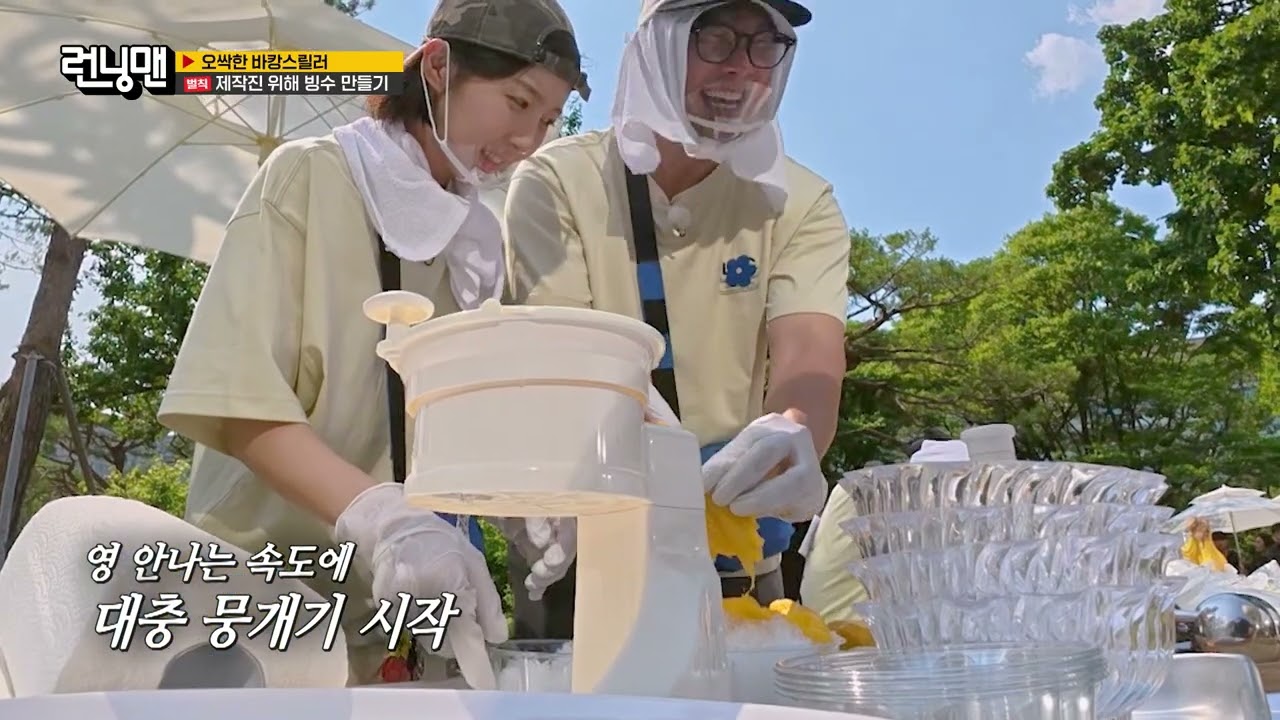 [후공개] 