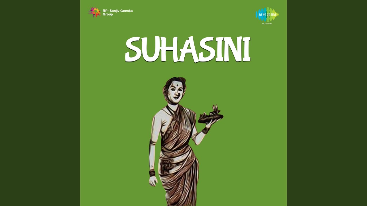 Jivalaga Kadhi Re Yashil Tu