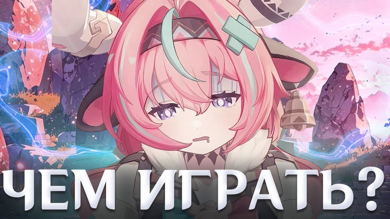 36★ БЕЗ АРТОВ — ЭТО ВООБЩЕ РЕАЛЬНО? | Genshin Impact