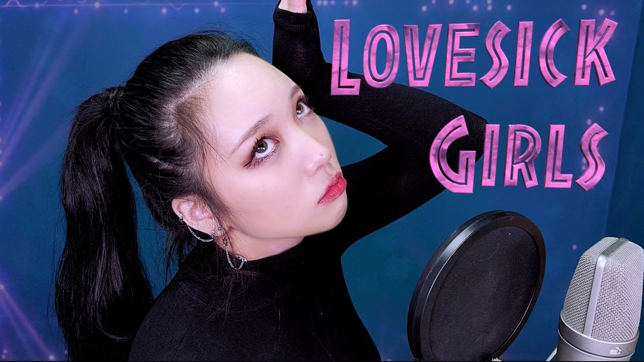 BLACKPINK - 'Lovesick Girls' COVER | 츄더 Chuther
