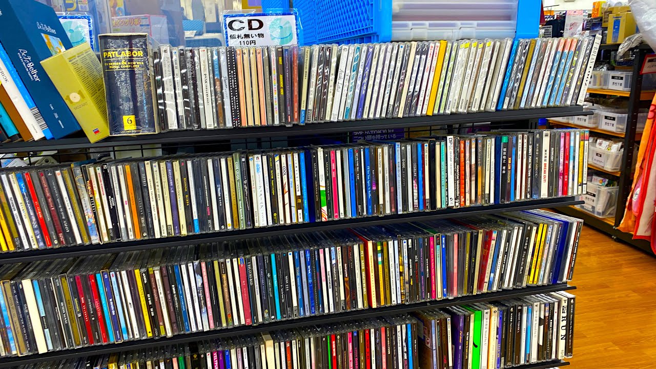 【ハードオフ】ジャンクCDコーナーお買い物 リサイクルショップ巡り ブラショ