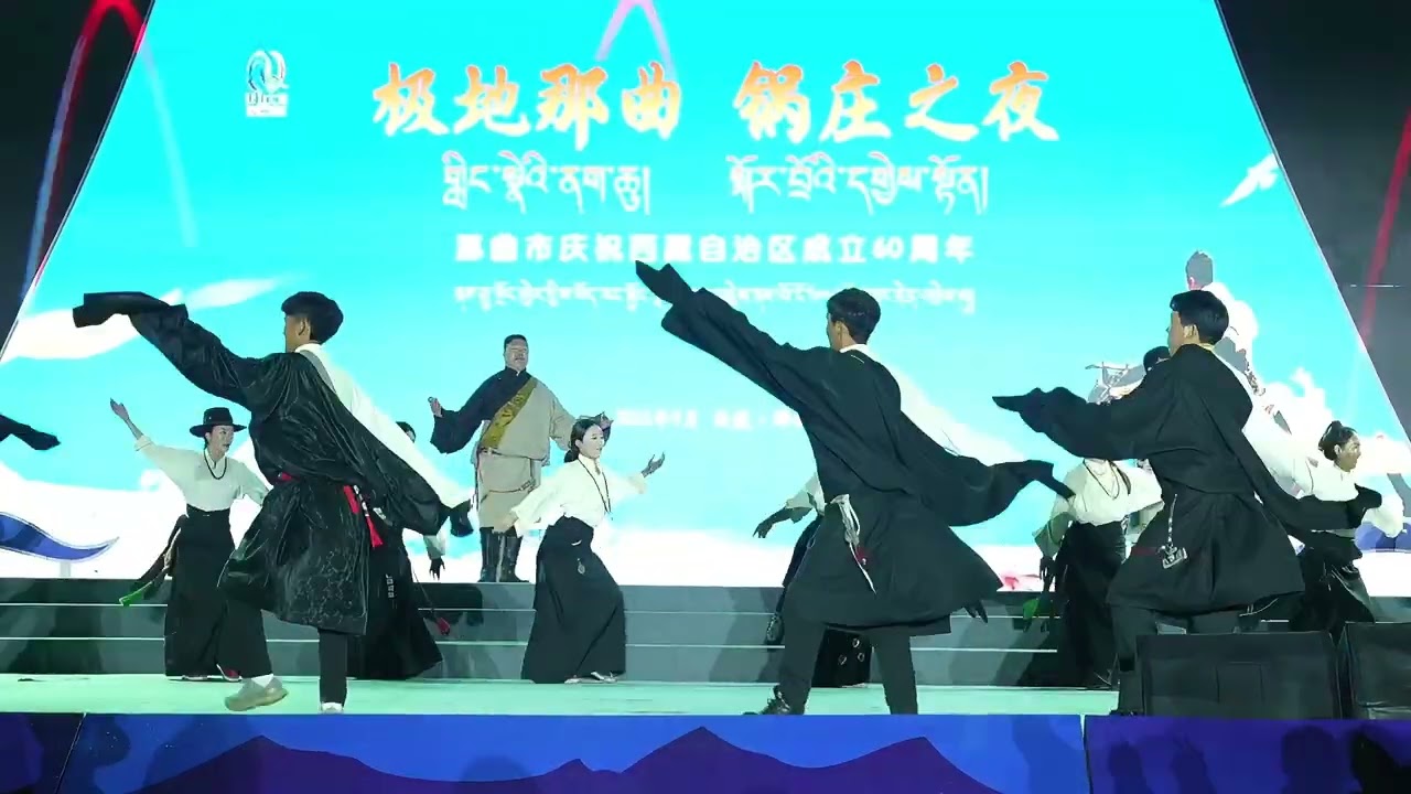 2026年2月8日