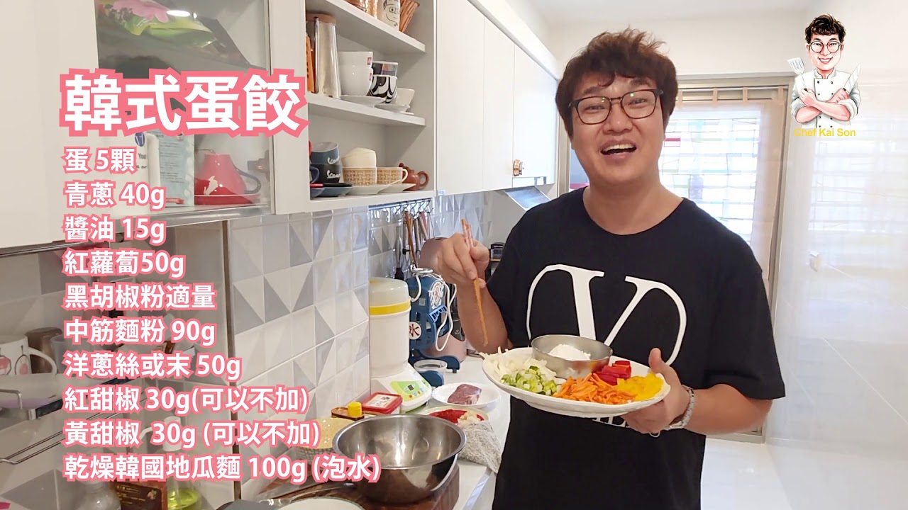 大醬牛排便當, 守美家飯饡內的經典, 一起做起來讓人羨慕