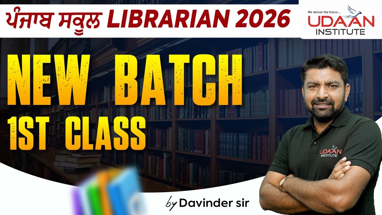 Day-1 New librarian Batch || library restorer || School librarian 2026 || by Davinder Yadav