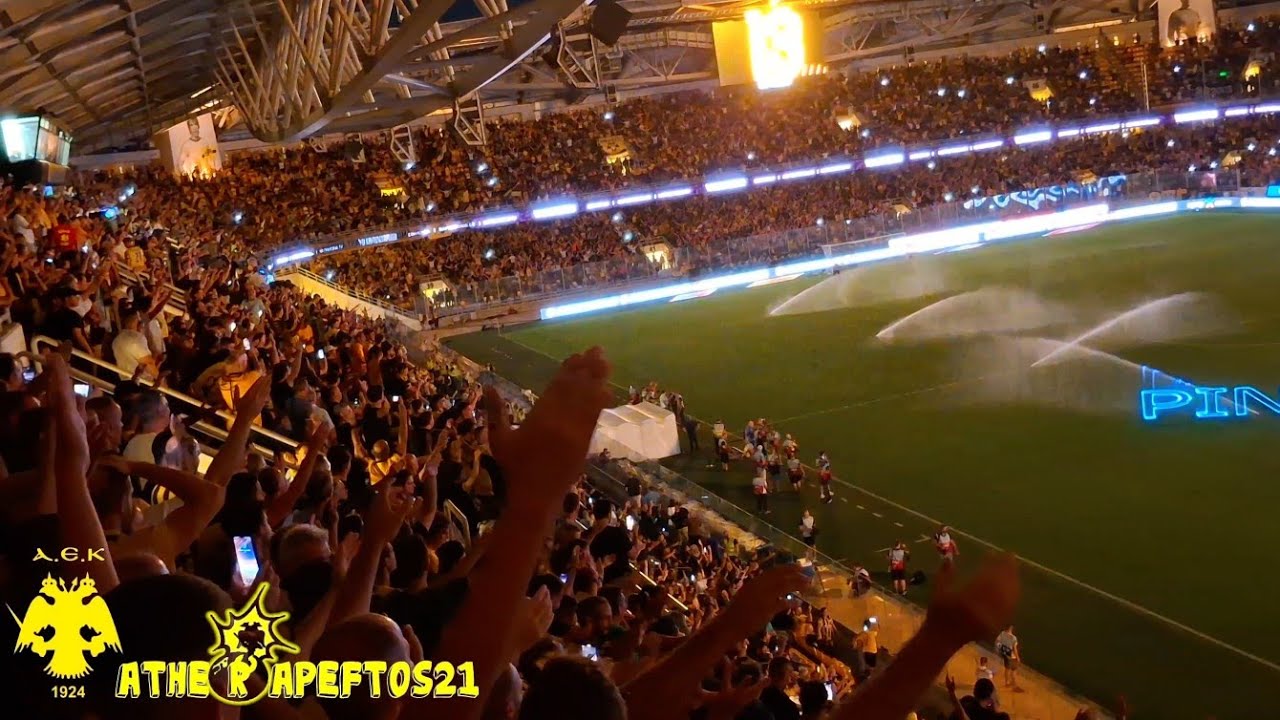 ΑΕΚ-Άντερλεχτ 2-0  28/8/25 ~ Μια ΑΕΚΑΡΑ Θαύμα Ισοπέδωσε Την Άντερλεχτ Στο Καμίνι  Της Αγιάς Σοφιάς!