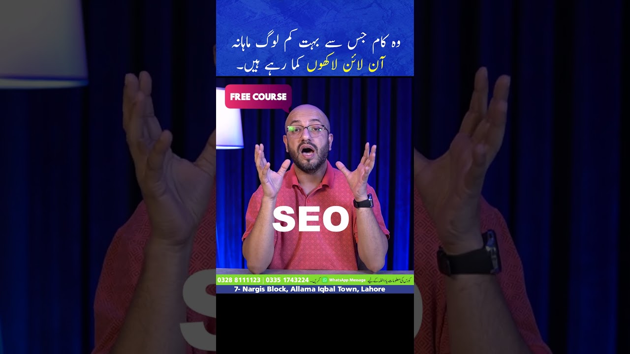 Enhance your Online Earning from SEO! FREE Course Starting on 20th Oct | Next Age Solutions