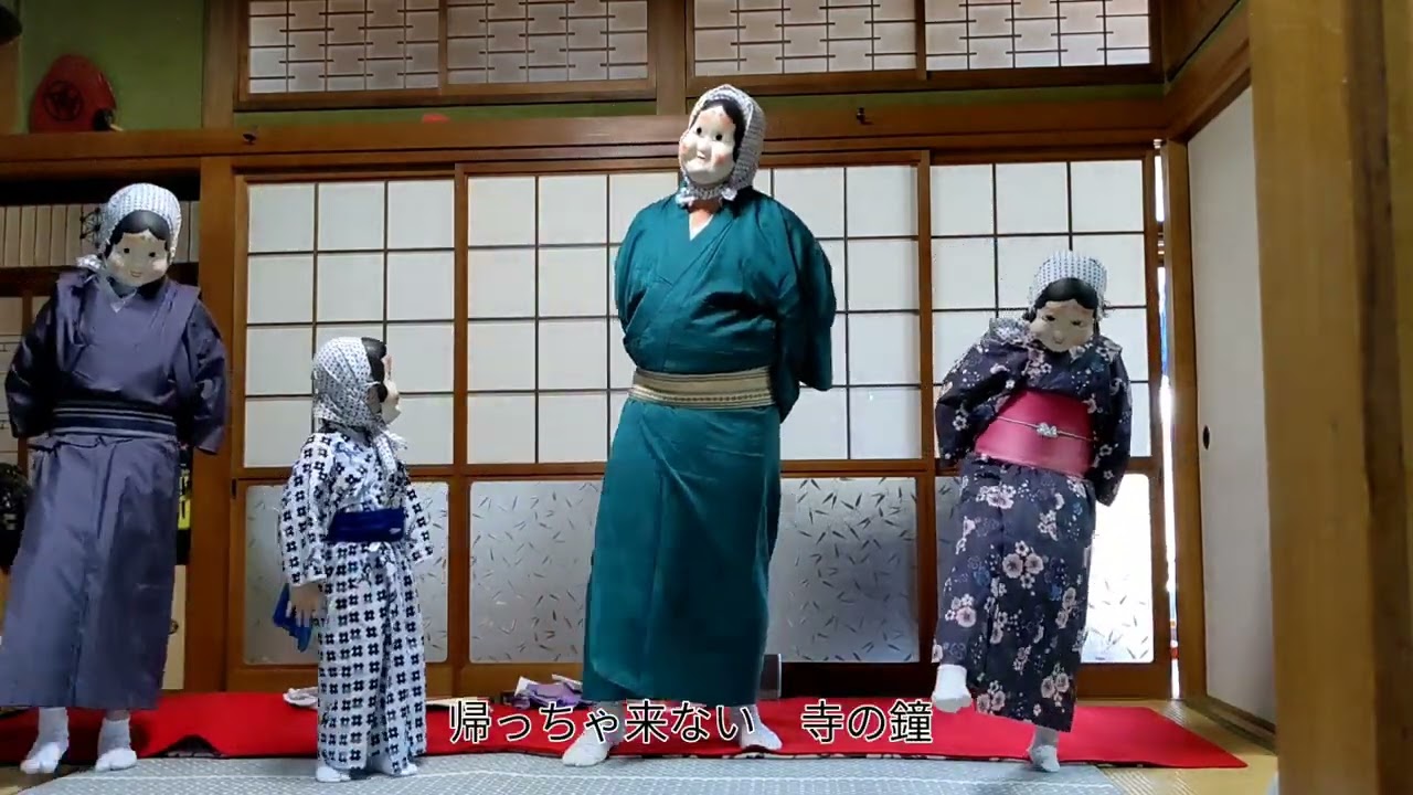 【春夏秋冬ふられ節】✨父、創作舞踊‼️自宅の演奏会で披露しました😄👍
