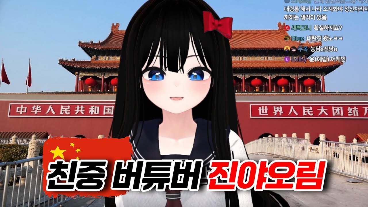 그냥 닥치고 윤어게인이야