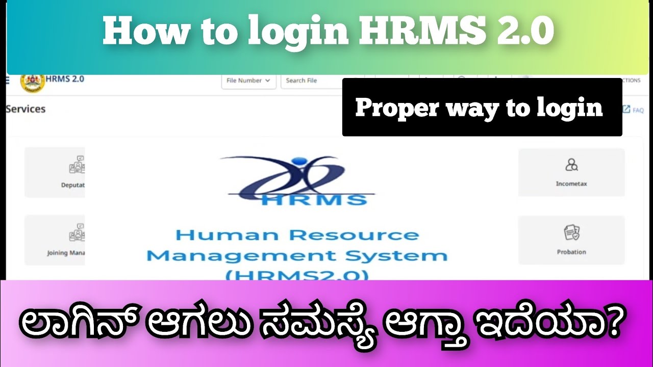 How to login HRMS 2.0, #hrms #khajane2 #news @Roasteradda00 