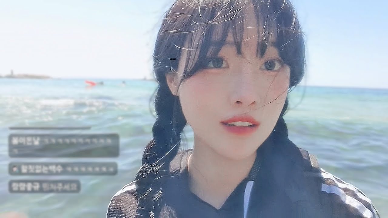 제 비키니요..?