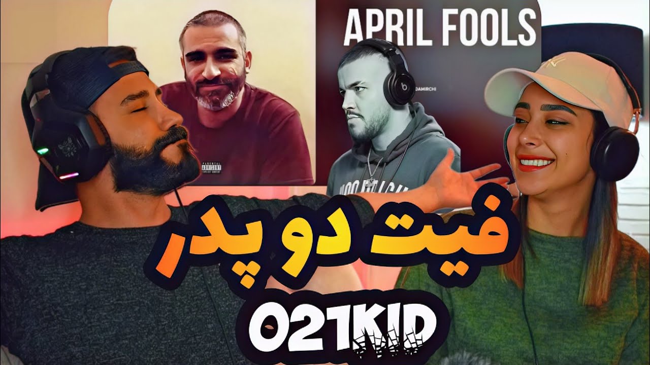 021kid - April Fools 