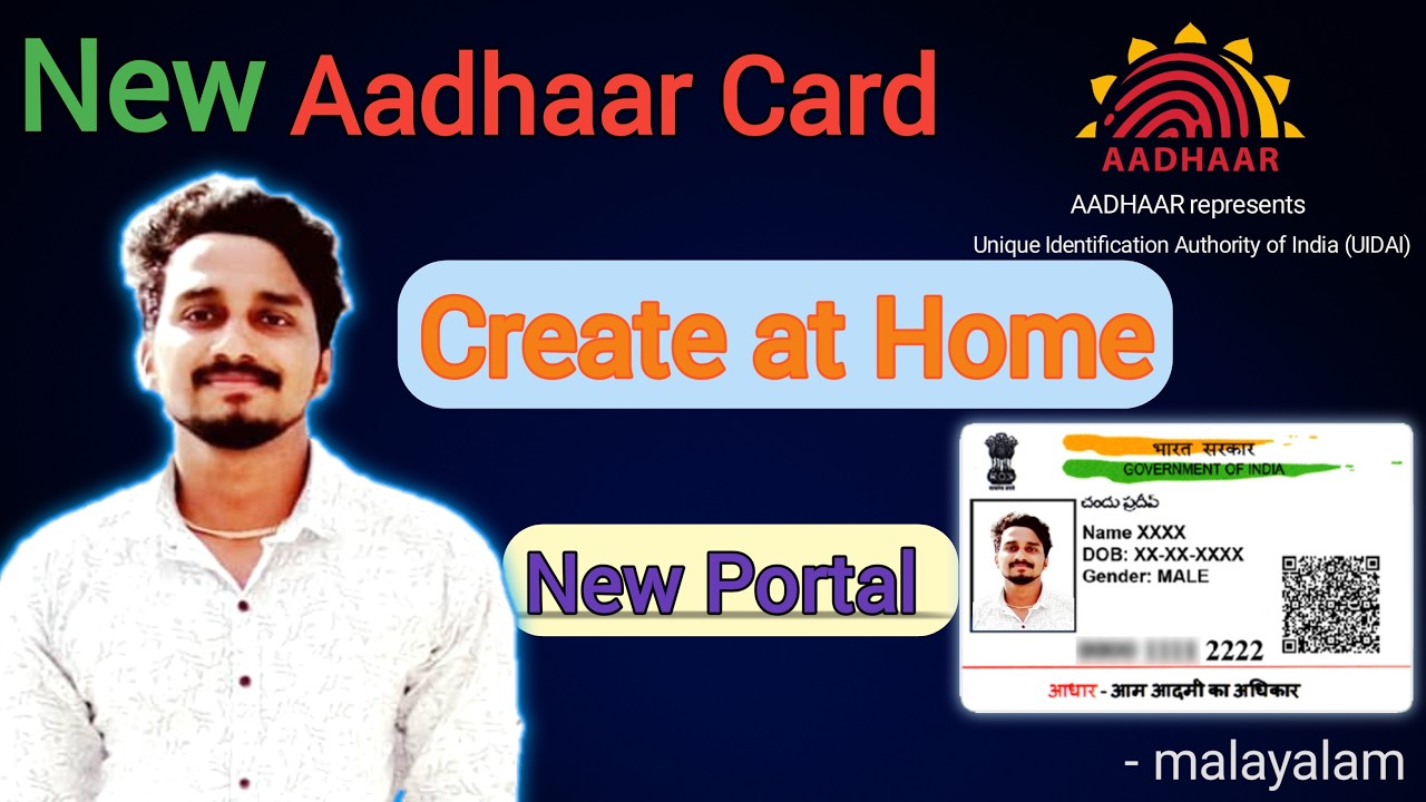 New Aadhaar Card Apply Online 2026 Malayalam | Aadhar Enrollment Documents and Eligibility