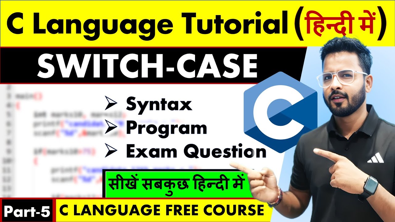 Switch statement in C programming | C Tutorial In Hindi #switch #clanguage