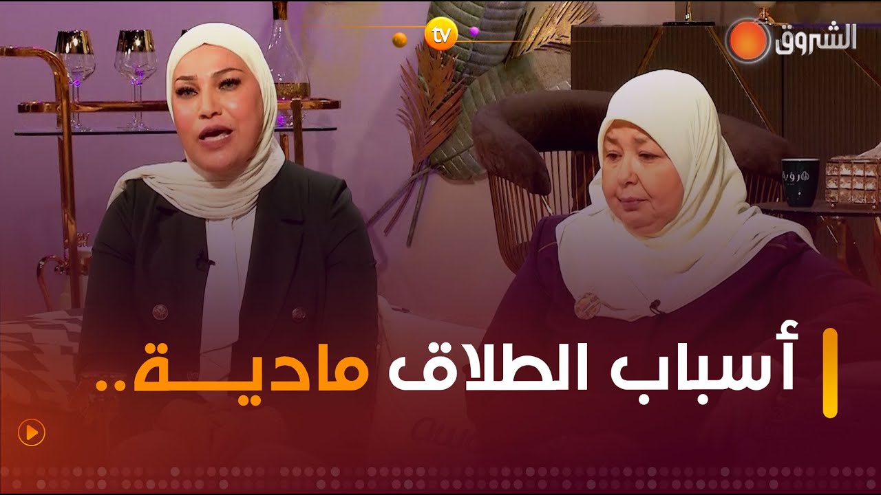 المحامية فريدة عبري..