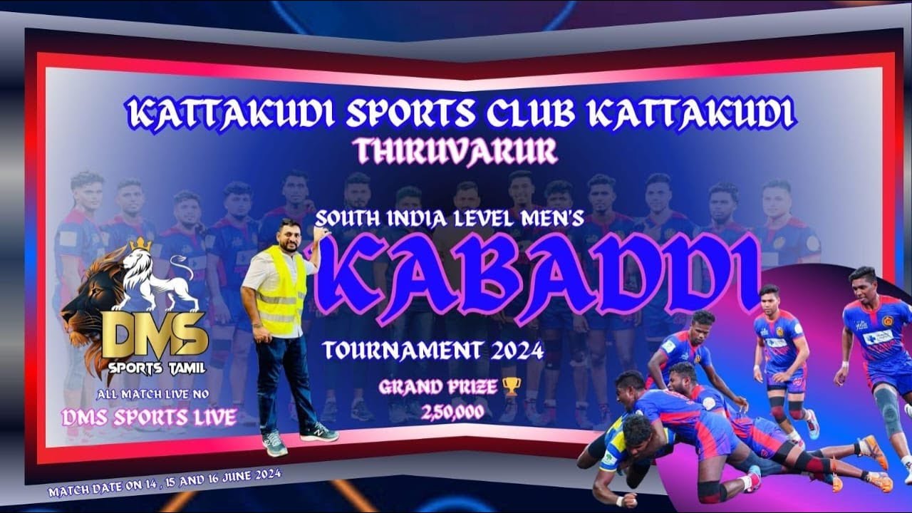 LEAGUE|VEL'S UNIVERSITY vs TAMILNADU POLICE |KATTAKUDI-THIRUVARUR SOUTH INDIA KABADDI 2024