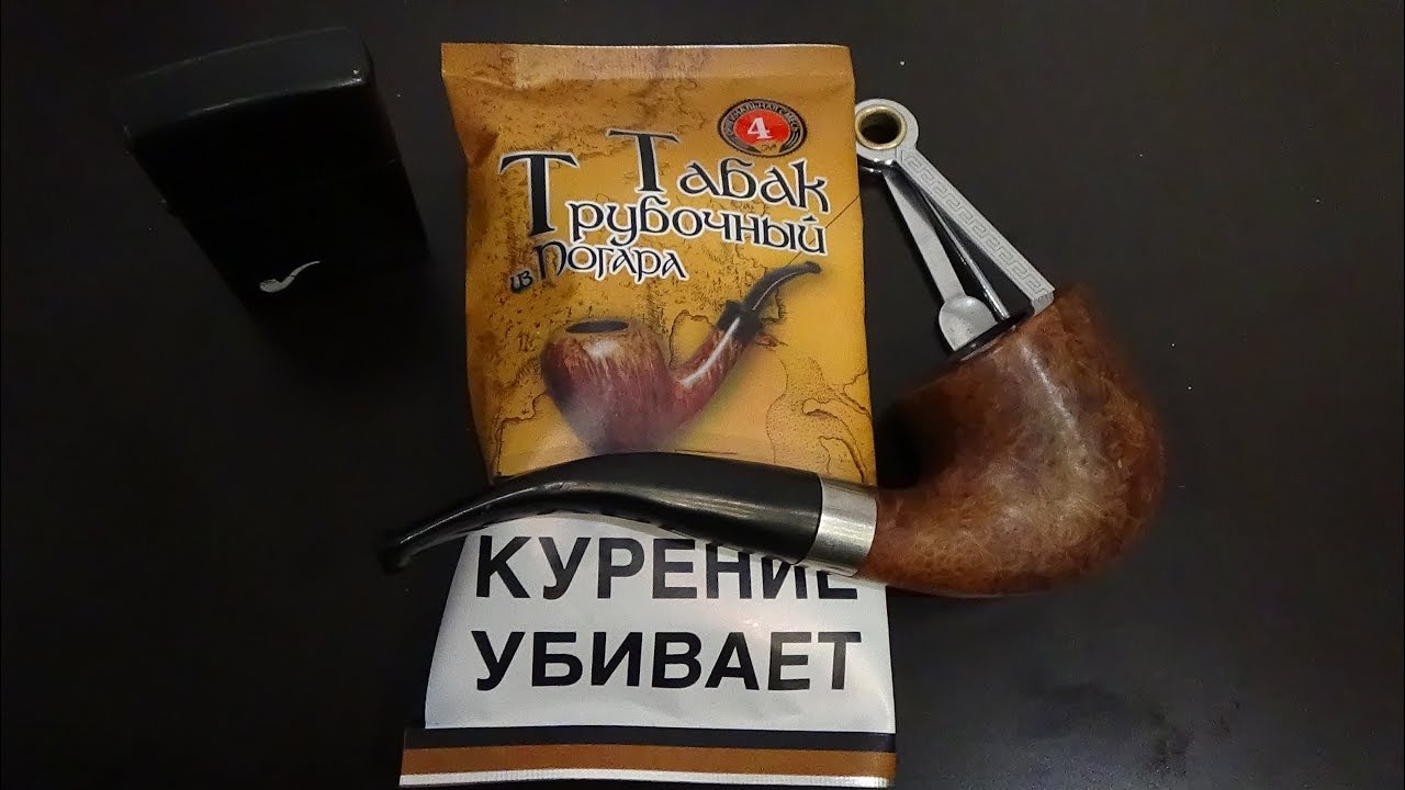 Трубочный табак из Погара № 4