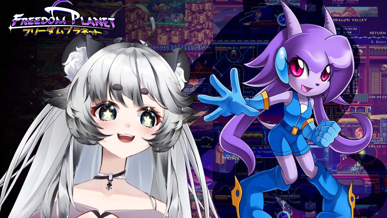 Is it like Sonic? Cute purple Dragon 【Freedom Planet】