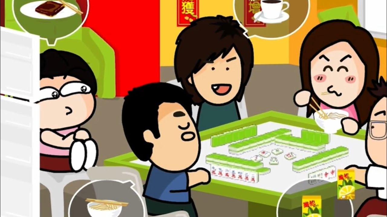 Be My Guest! 是我的客人！