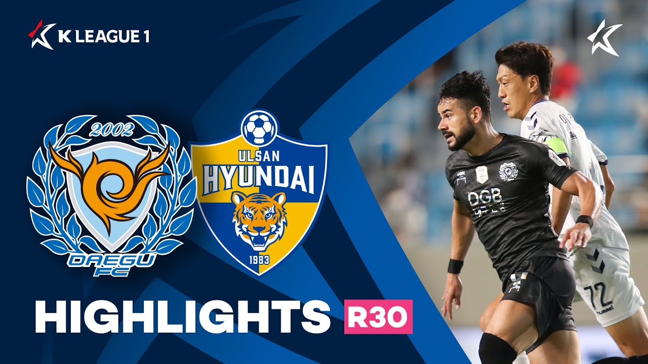 [하나원큐 K리그1] R30 대구 vs 울산 하이라이트 | Daegu vs Ulsan Highlights (21.09.18)
