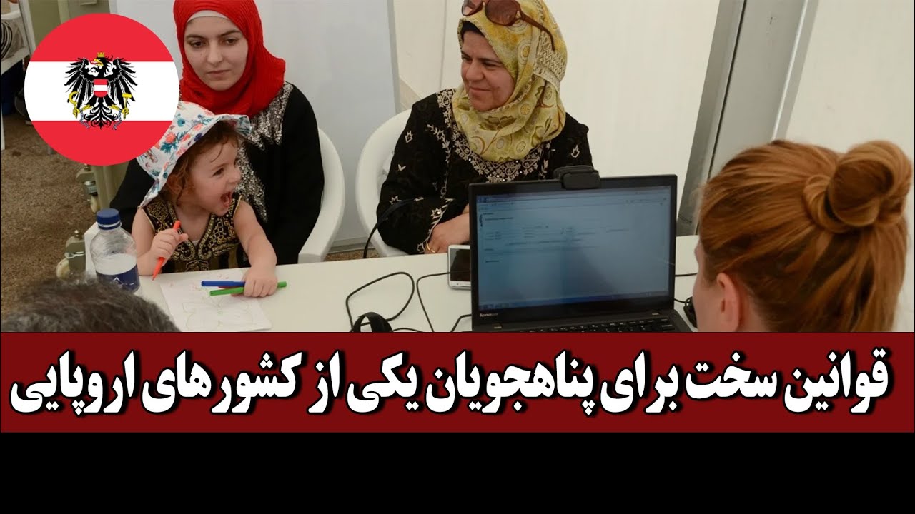 تشدید سیاست‌های مهاجرتی در این کشور اروپایی | توافق ترامپ درباره گرینلند 
