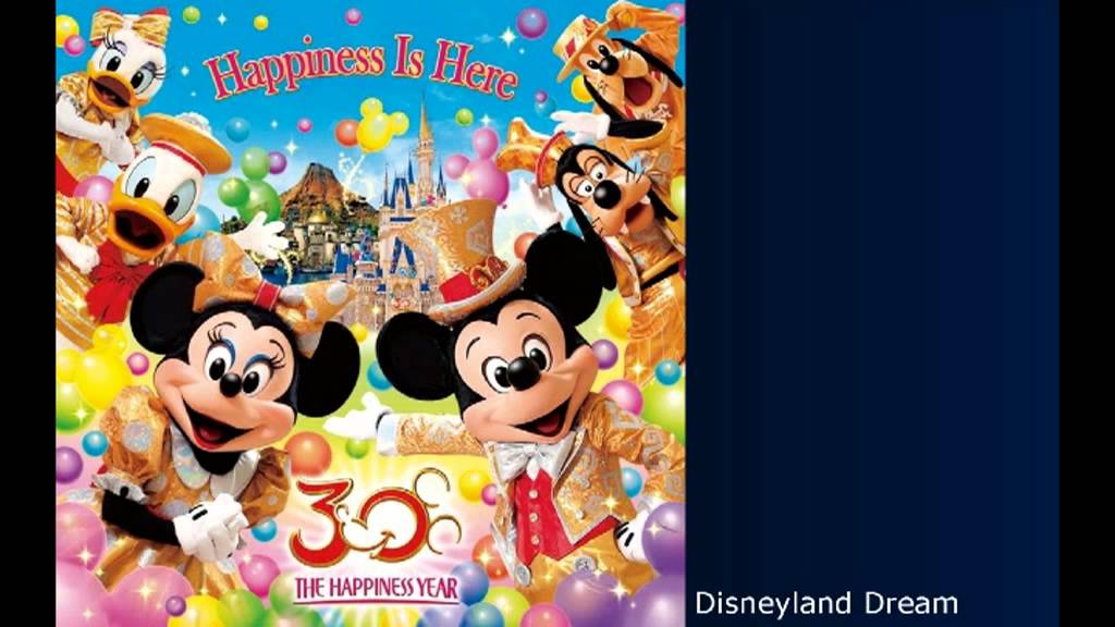 [TDL Music] Happiness is Here - Ballad Version