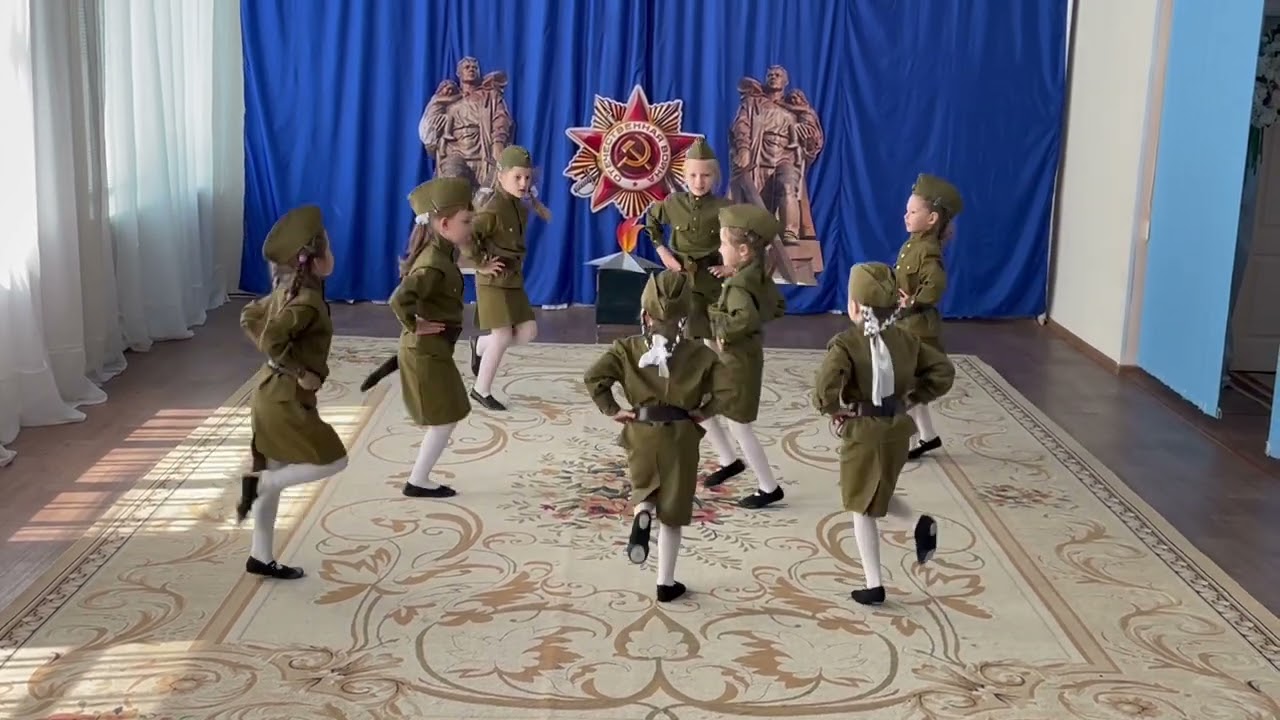 Танец 