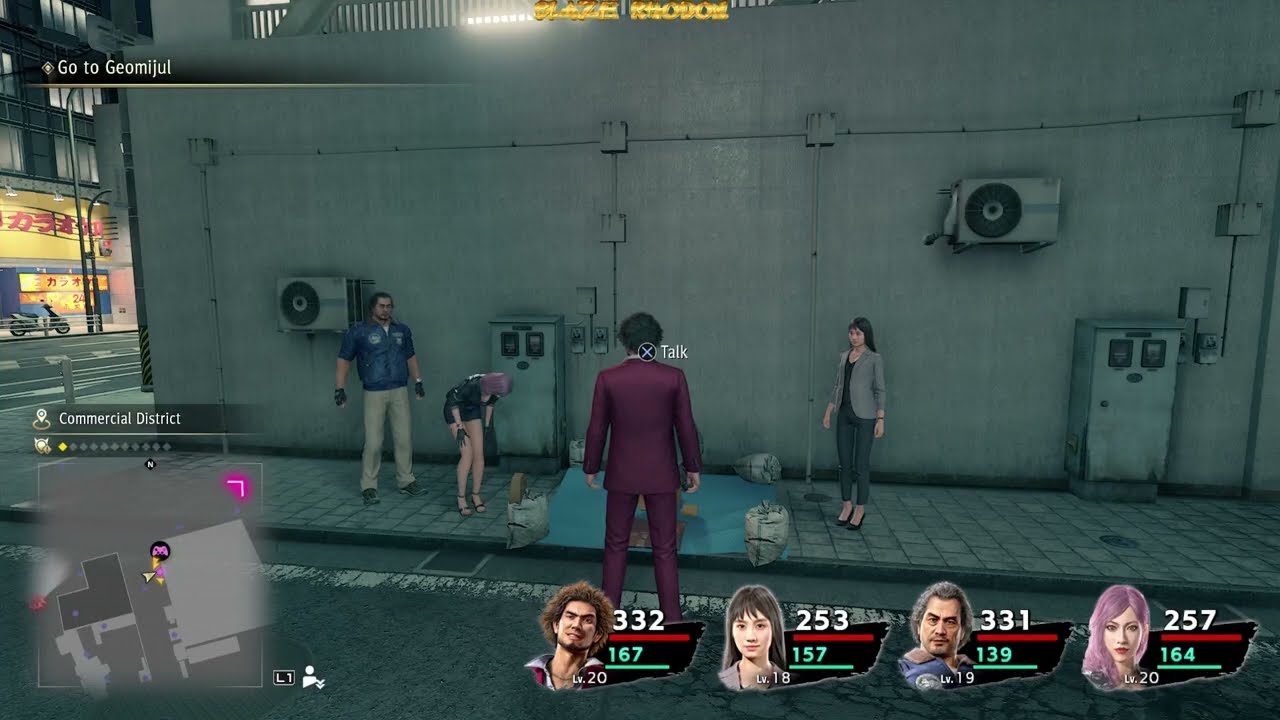 Yakuza Like a Dragon (PC) Shogi minigame Fifth challenge (Two pieces handicap)
