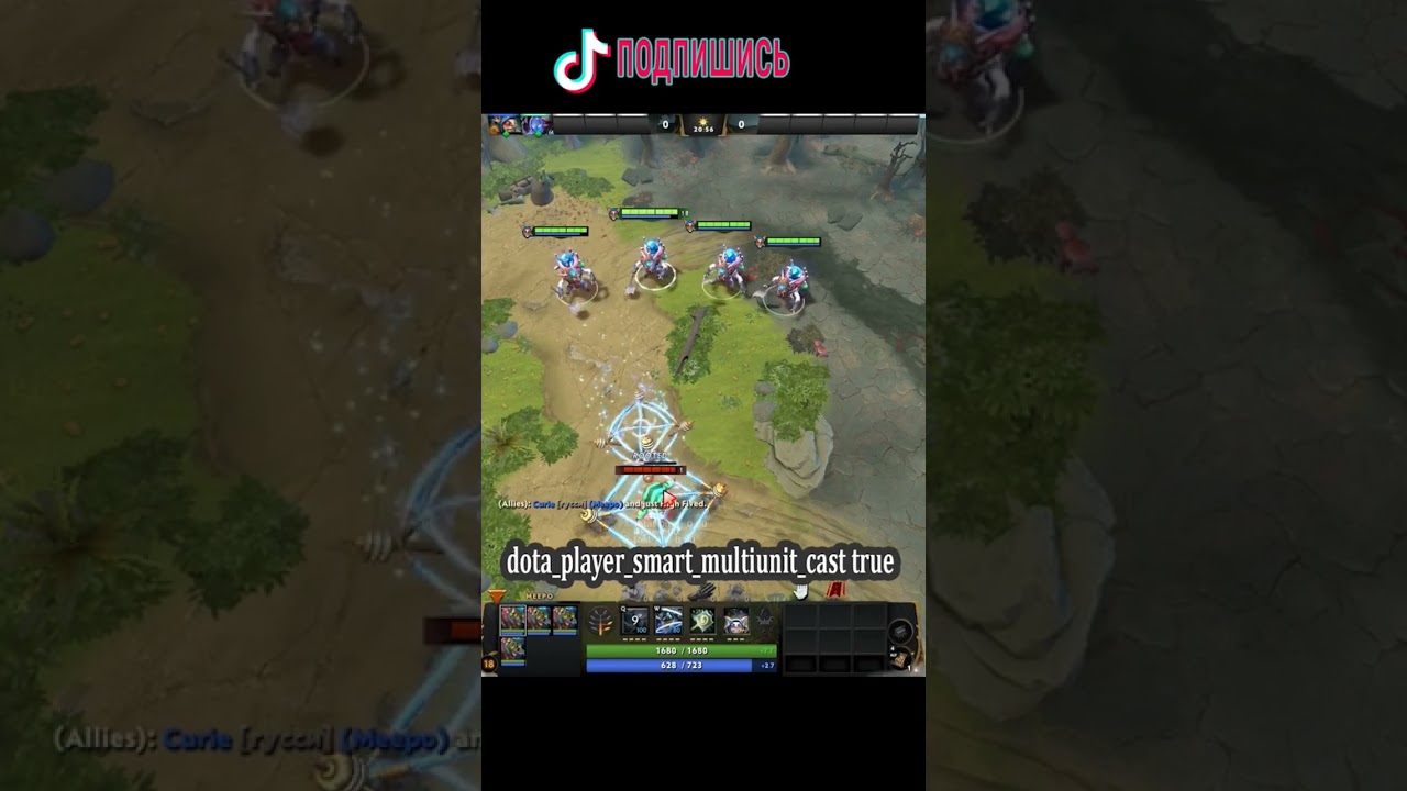 гайд на мипо / гайд нс арквардена #мипо #аркварден #meepo #arcwarden #dota2 #дота #dota #дота2