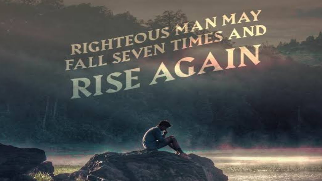 || Our greatest glory is not in never falling, but in rising every time we fall ||
