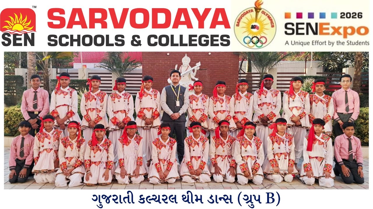 Gujarati Cultural Folk Dance