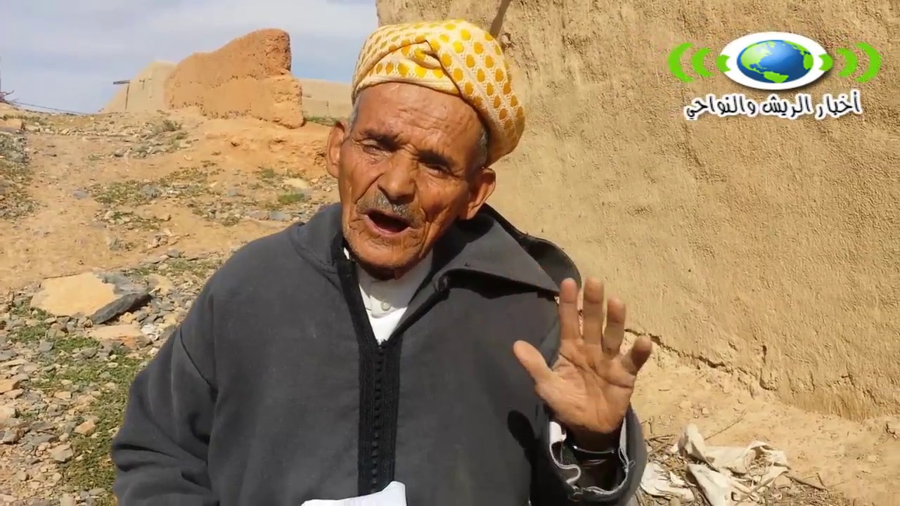 موحى وابان يطالب برفع الضرر و الظلم والحيف الذي لحقه من جهة نافذة بأيت موسى أوعلي بقيادة أيت ازدك