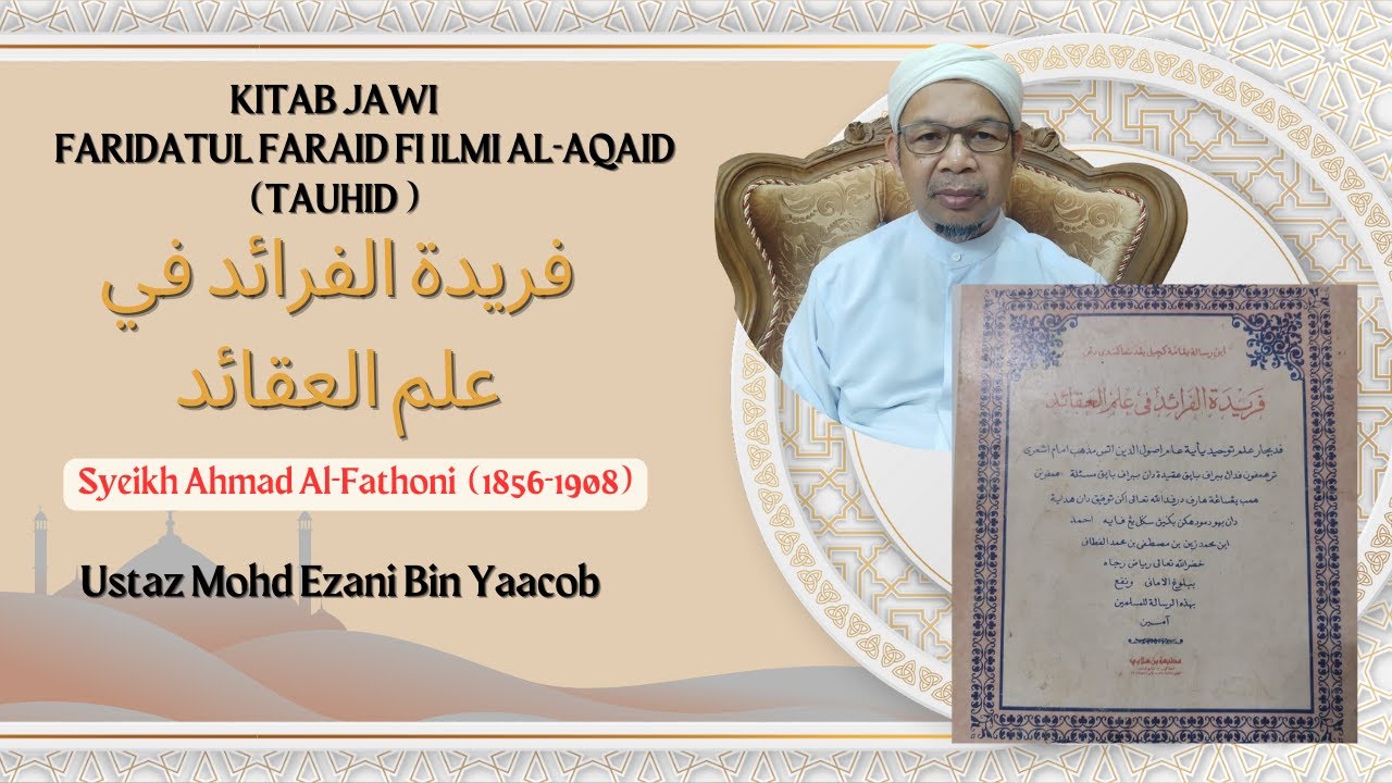 01/Faridatul Faraid(Tauhid)/Mohd Ezani bin Yaacob