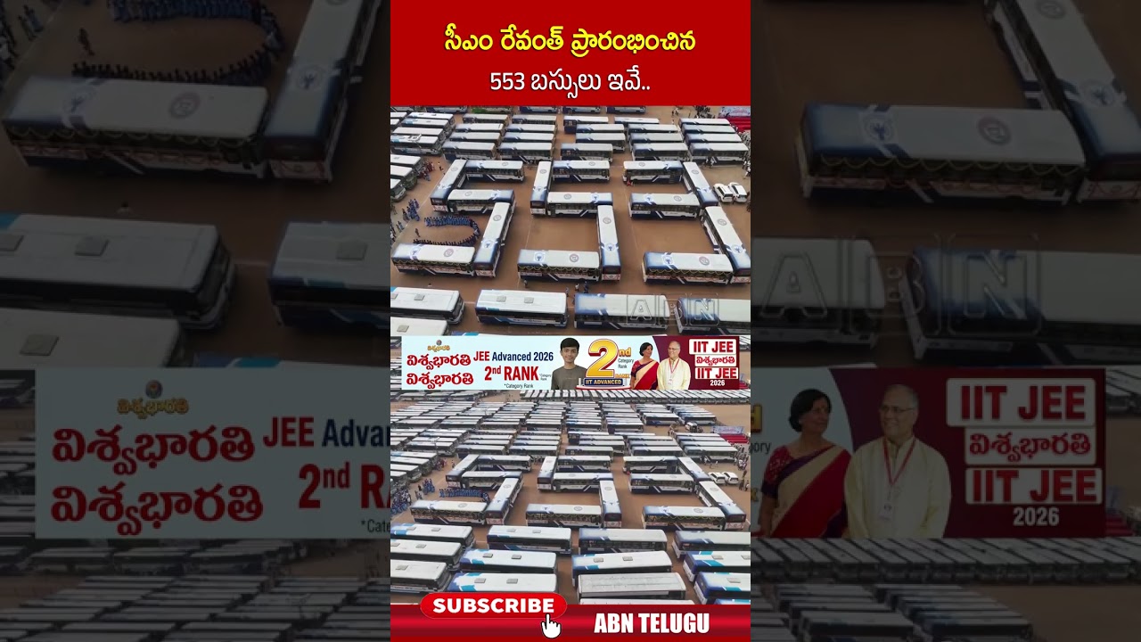 సీఎం రేవంత్ ప్రారంభించిన 553 బస్సులు ఇవే.. #cmrevanthreddy #revanthreddy #abn #abntelugu