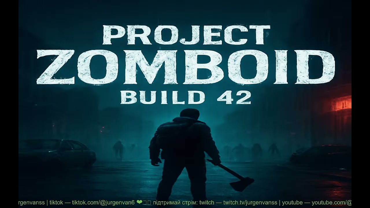 Project Zomboid | ROLEPLAY | HARDCORE | PVP | UA