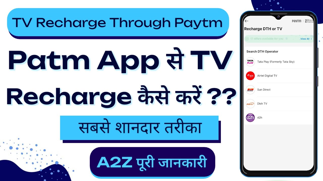 How To Recharge Your TV/DTH Using Paytm