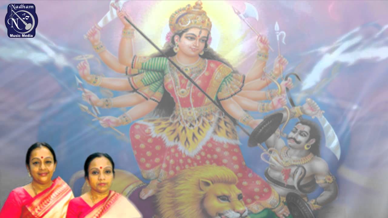 Sri Chandra Kalasthuthi - Bombay Sisters