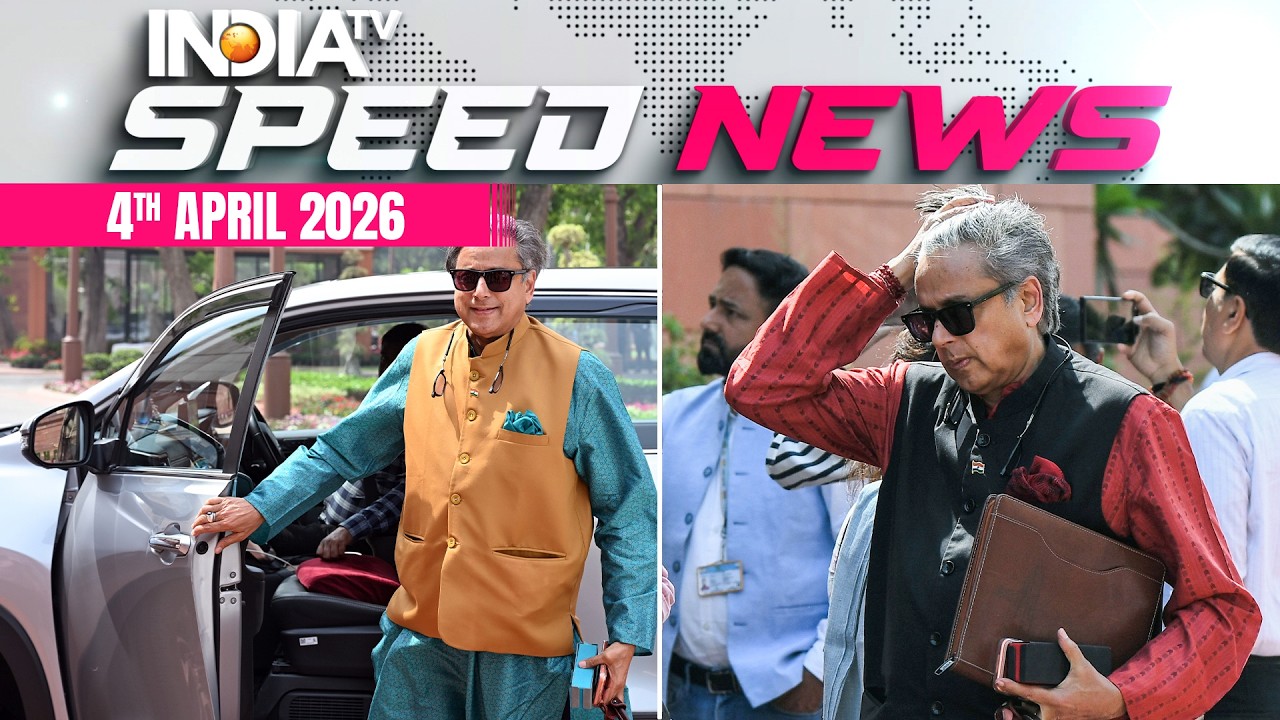 Shashi Tharoor's Convoy Attacked in Kerala During Election Campaign | 4th April | Speed News