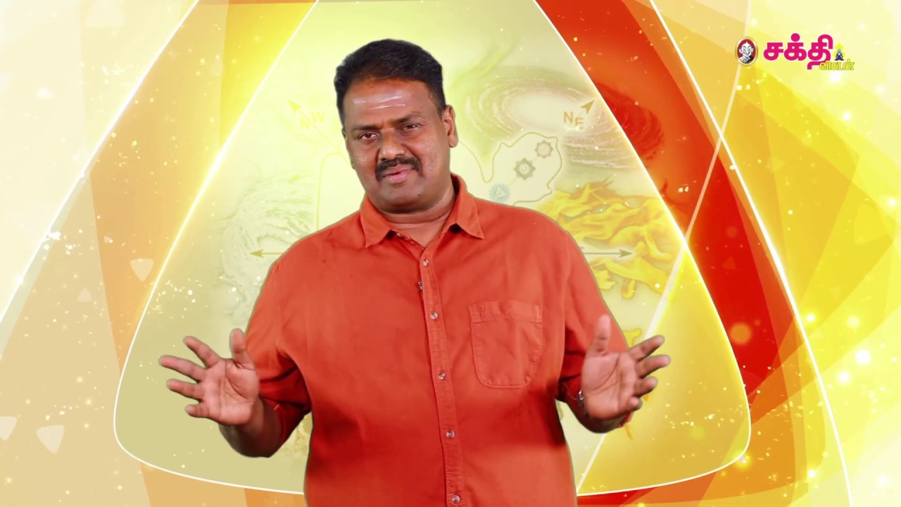 வீட்டு மனை வாங்கும்போது எவற்றை கவனிக்க வேண்டும்?