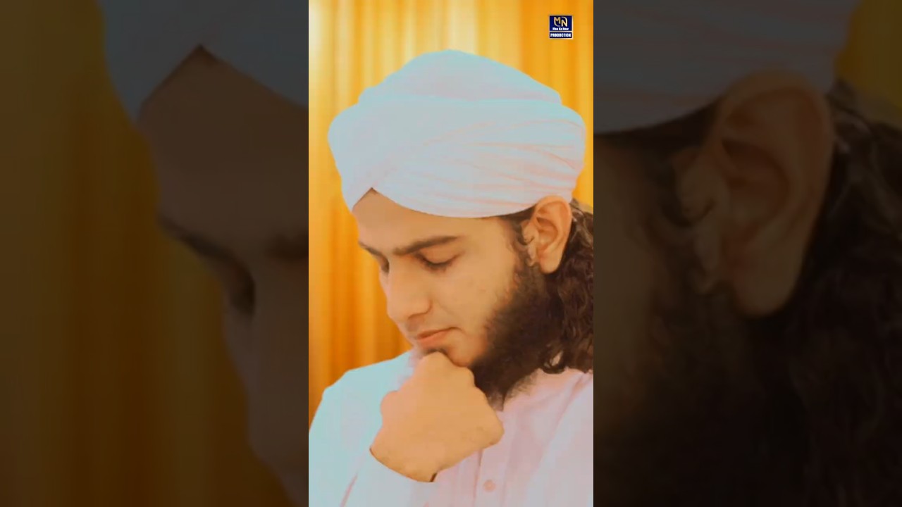 Manqabat Khuwaja Ghareeb Nawaz | Muhammad Hassan Raza Qadri