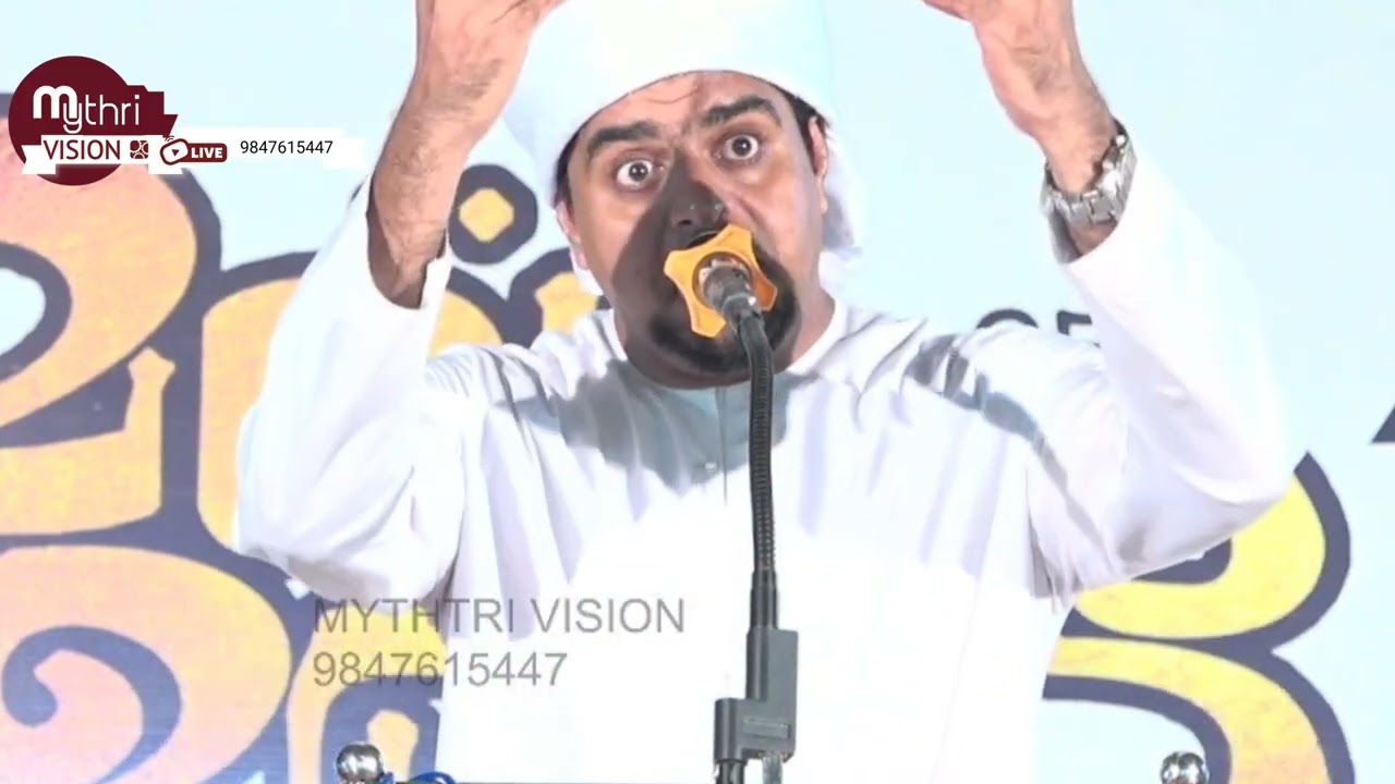 അതൊന്ന് പറയൂ നബിയേ സഹാബത്തന്ന് ആവേശത്തോടെ ചോദിച്ചപ്പോൾ പുണ്യ നബി പറഞ്ഞു: മുനീർ ഹുദവി വിളയിൽ