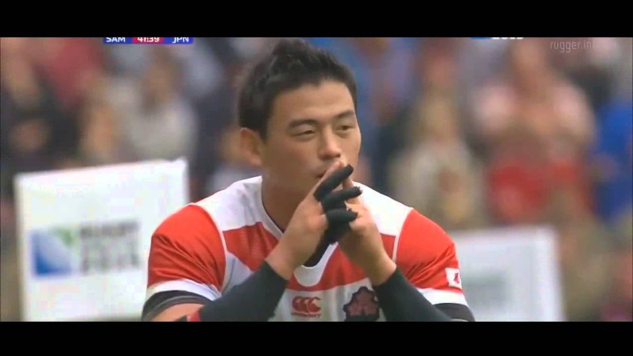Ayumu Goromaru RWC Highlights