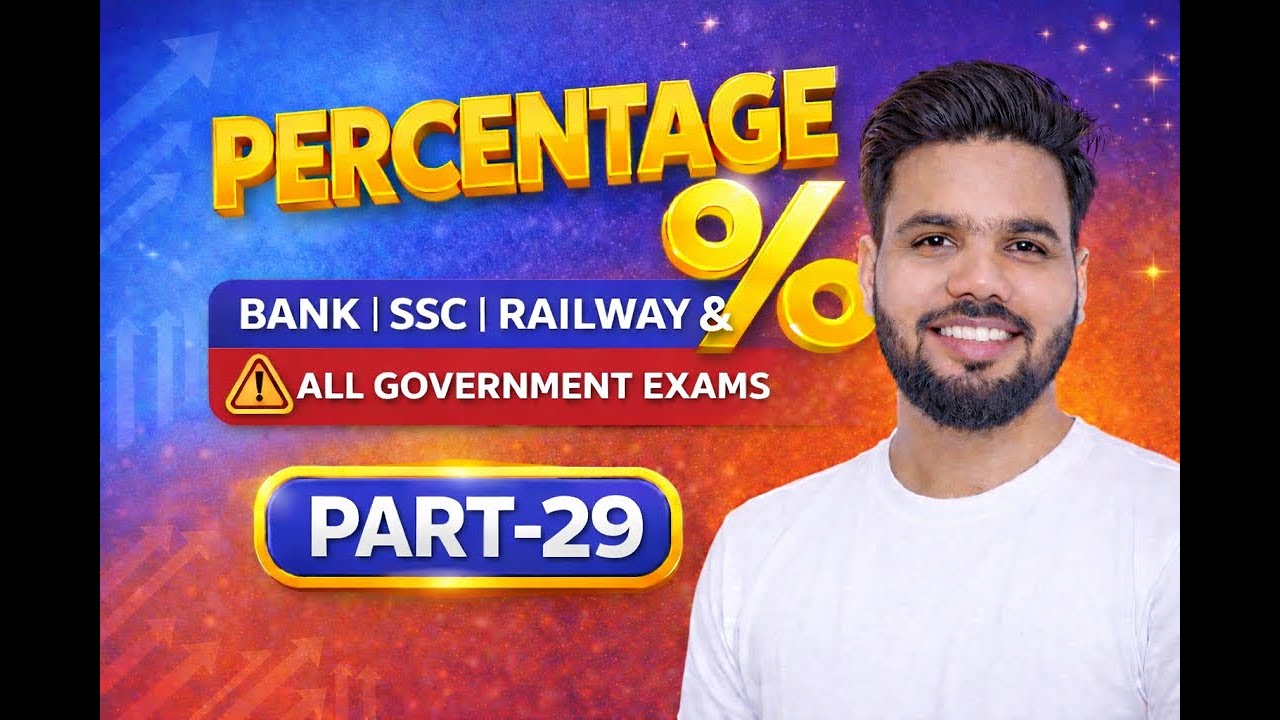 Percentage Tricks | Percentage Questions | Bank SSC Railway Maths|part 29|@mw