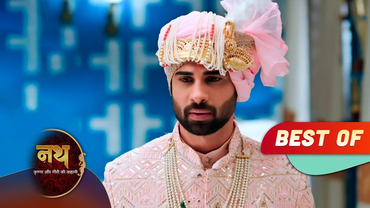 Best Scene | Nath Krishna Aur Gauri Ki Kahani | Dangal Dil Se | Watch Now