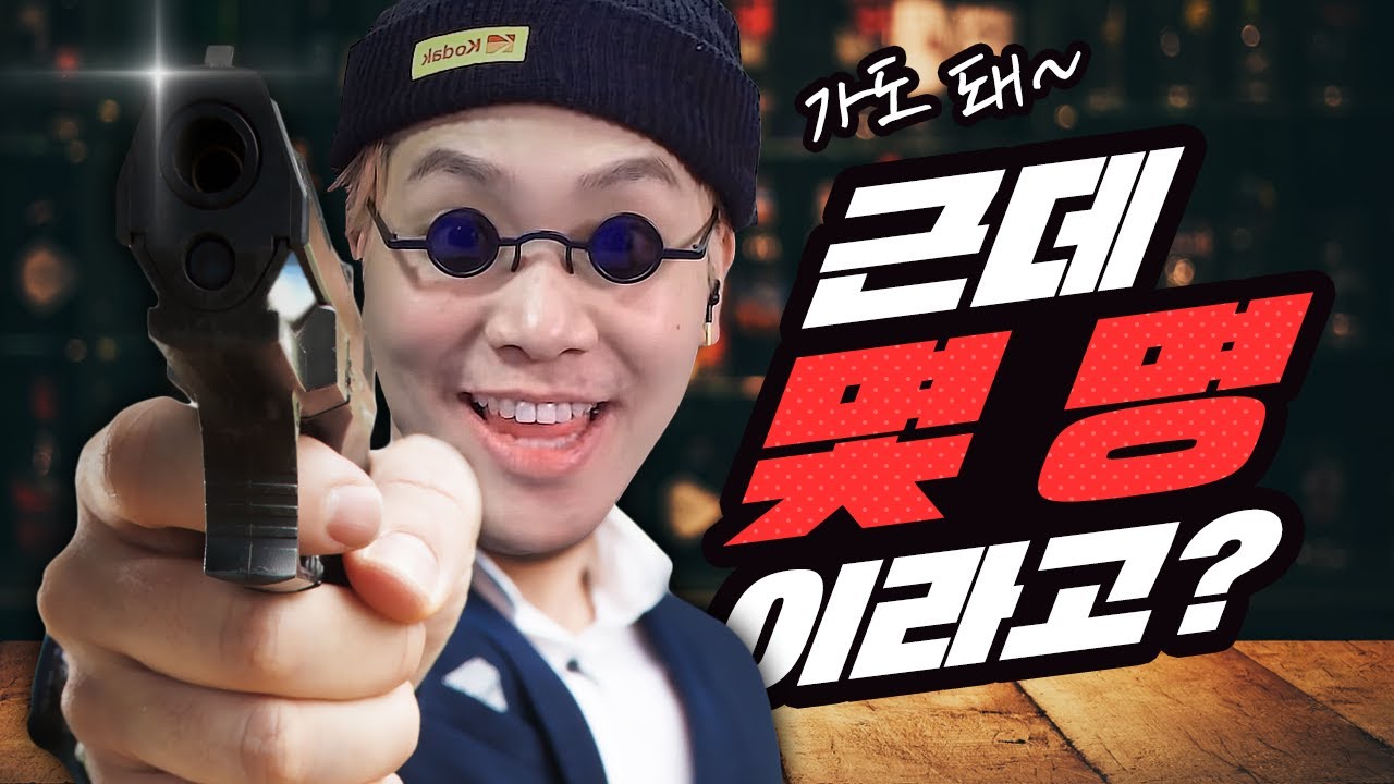 여친과 다른 남자의 술자리 허락 가능한 범위
