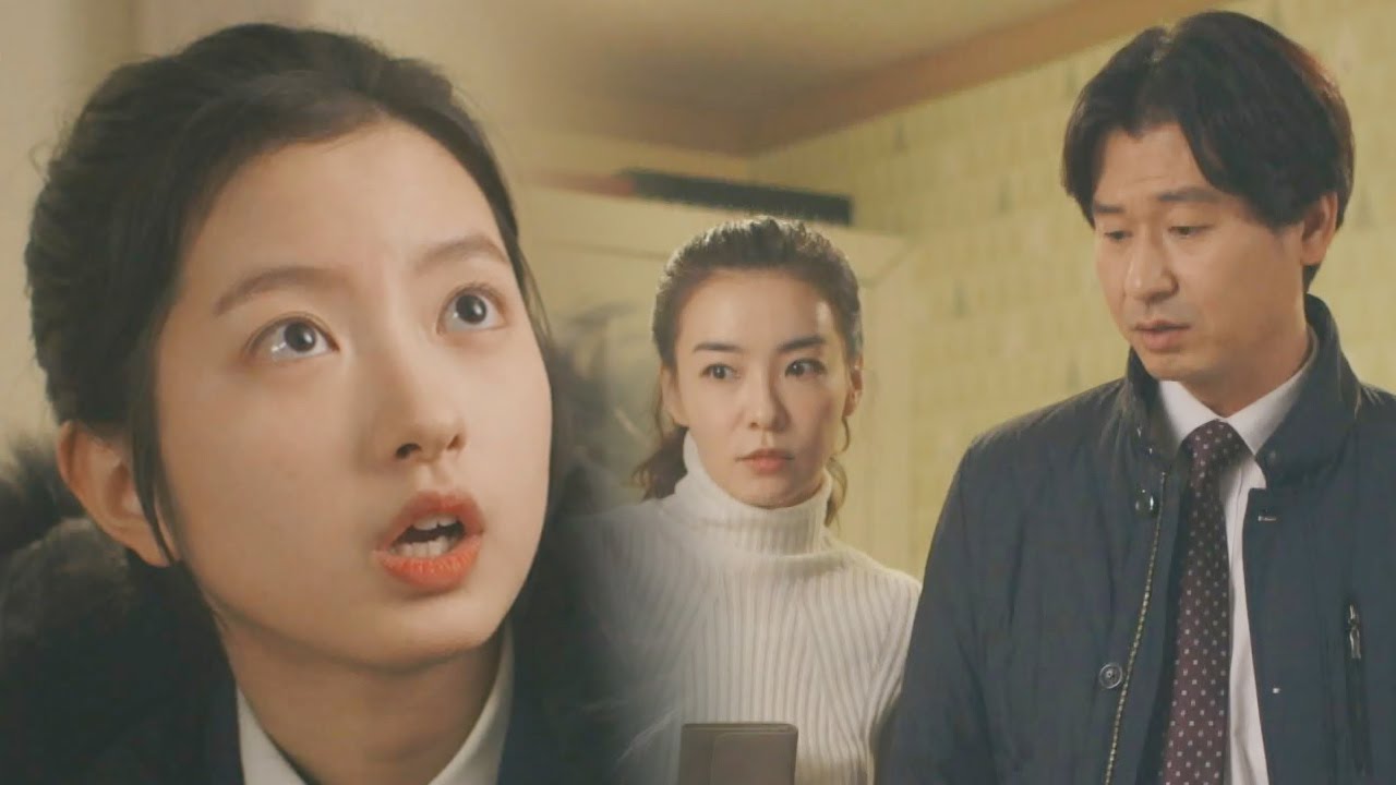박혁권·박선영, 김지민 돌직구에 당황 《Super Family》 초인가족 EP07