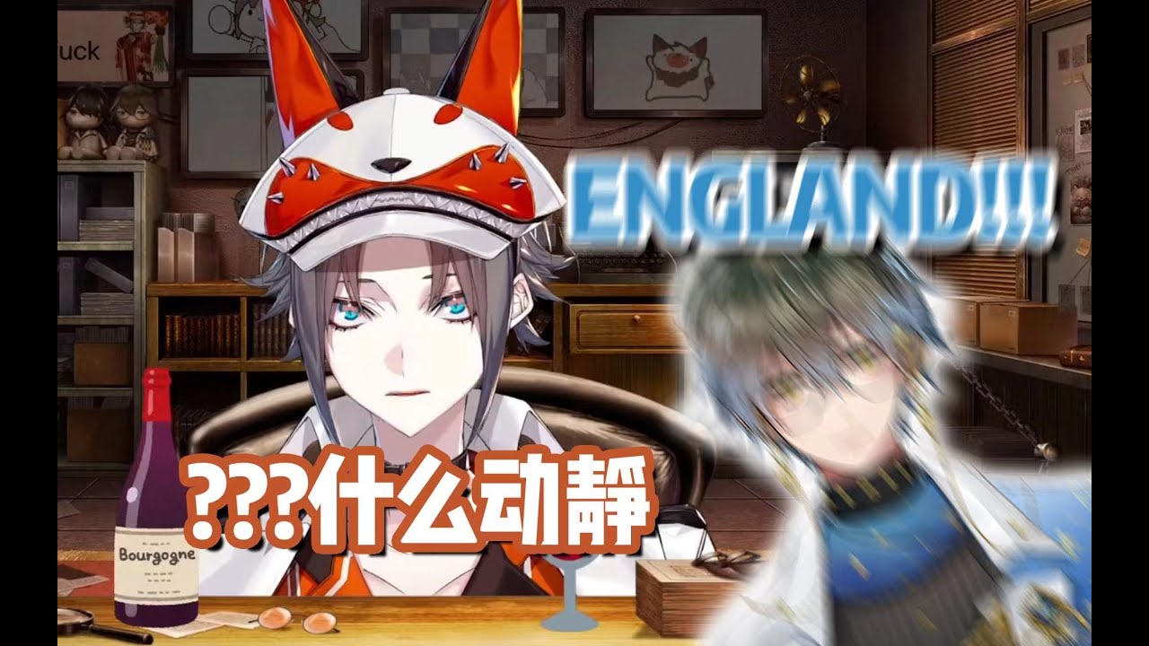 【Mysta Rias/中文切片】测试新键盘时被Ike乱入而懵逼的Mysta